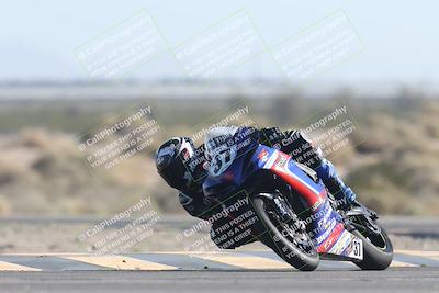 media/Jan-16-2026-CVMA Friday Practice (Fri) [[6f2bf47531]]/2-Racer 1/Session 5 Turn 4/